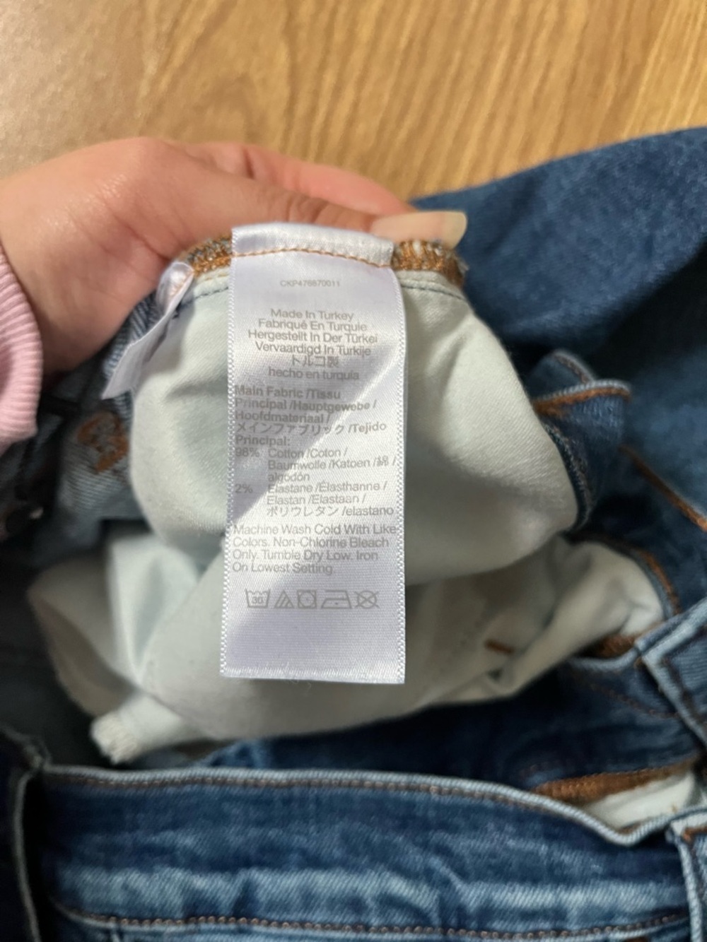 Madewell mid rise kick out jeans - Picture 15 of 15